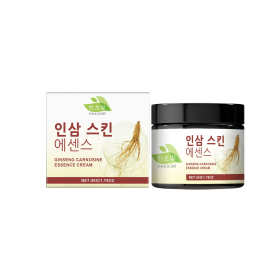 HANCHOBIT Moisturizing Face Cream Gentle Hydrating Moisturizer Pamper The Skin With A Rich And Delicate Nourishing Face Cream