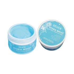 Yifuquan Moisturizing Sleeping Mask, Hydrating And Repairing Dry And Dull Spots On The Face (Option: 3PCS)